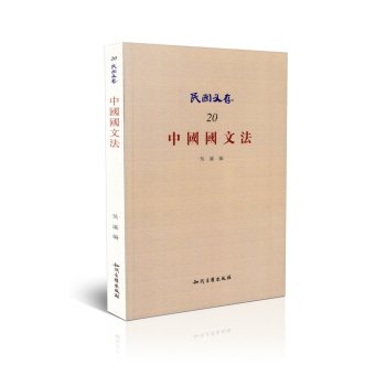 �Ї����ķ�