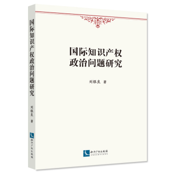 ��(gu��)�H֪�R(sh��)�a(ch��n)��(qu��n)���Ά�(w��n)�}�о�