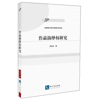 ��Ʒ���[���о�