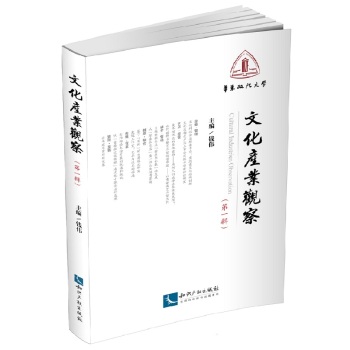 �Ļ��a(ch��n)�I(y��)�^�죨��һ݋��