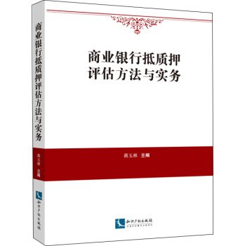 �̘I(y��)�y�е��|(zh��)Ѻ�u(p��ng)�������c��(sh��)��(w��)