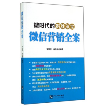 ΢�ŠI�Nȫ��