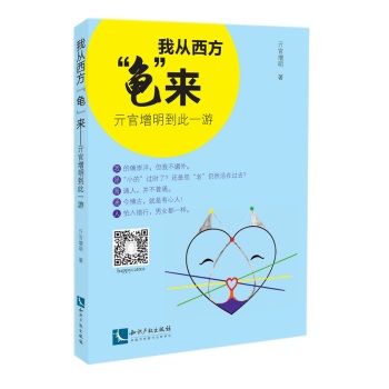 �ҏ�������������(l��i)����������������һ��