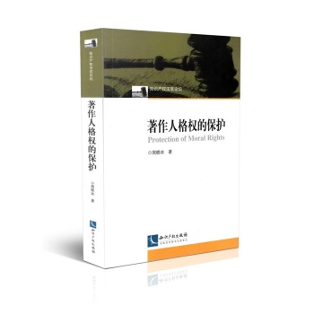 �����˸��(qu��n)�ı��o(h��)