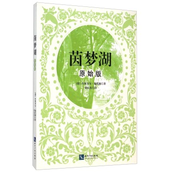 ������ ��ԭʼ�棩