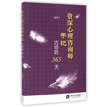 �Y��������ԃ(x��n)����ӛ----�����365��