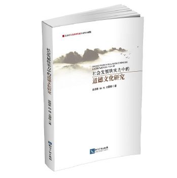 ����l(f��)չܛ�����еĵ����Ļ��о�