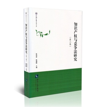 ֪�R(sh��)�a(ch��n)��(qu��n)�c��(j��ng)��(zh��ng)���о����ڶ�����