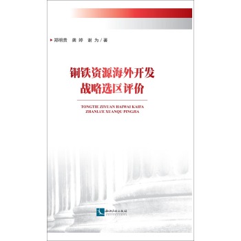 �~�F�YԴ�����_�l(f��)��(zh��n)���x�^(q��)�u�r