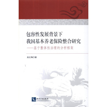 �����԰l(f��)չ�������҇������B(y��ng)�ϱ��U�����о�