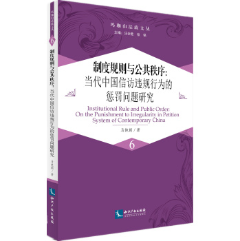 �ƶ�Ҏ(gu��)�t�c�������򣺮�(d��ng)���Ї�(gu��)���L�`Ҏ(gu��)�О�đ��P��(w��n)�}�о�