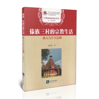 ����������ڽ������Ƕ���c�������������������ϵ ��������־������