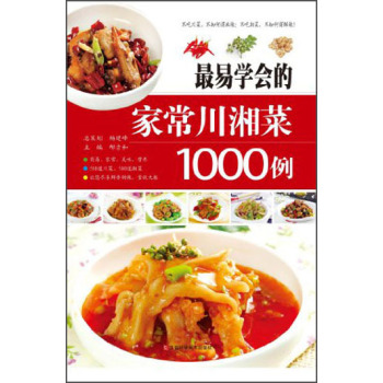 ���׌W���ļҳ������1000��