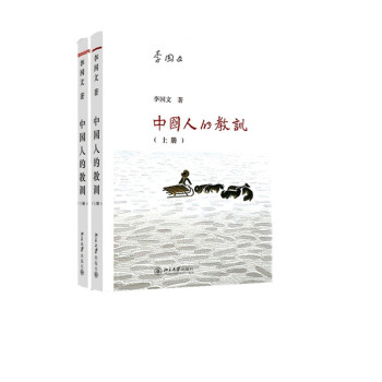 �Ї�(gu��)�˵Ľ�Ӗ(x��n)