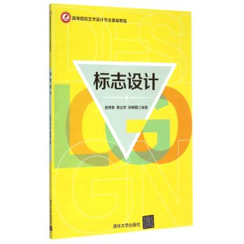 ��(bi��o)־�O(sh��)Ӌ