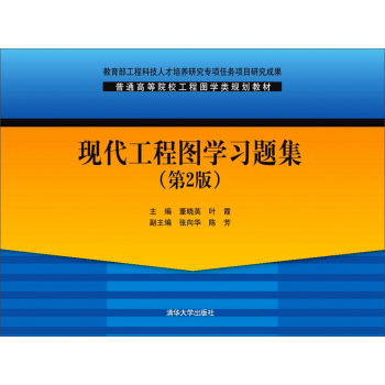 �F(xi��n)�����̈D�W(xu��)��(x��)�}��