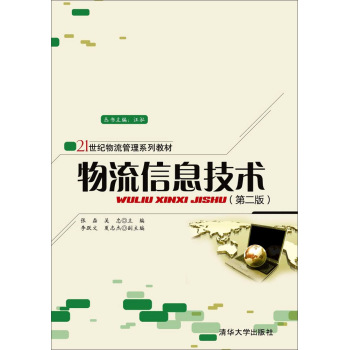 ������Ϣ���g(sh��)