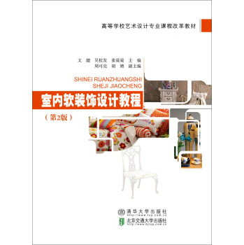 �҃�(n��i)ܛ�b��O(sh��)Ӌ�̳�