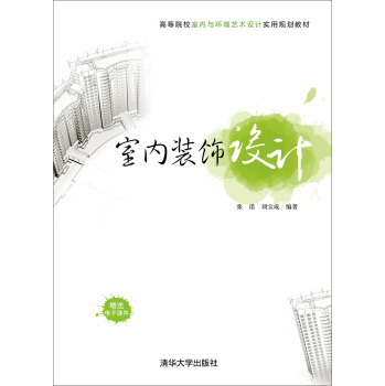 �҃�(n��i)�b��O(sh��)Ӌ(j��)