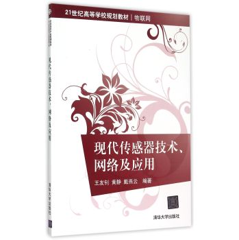 �F(xi��n)�����������g(sh��)���W(w��ng)�j(lu��)����(y��ng)��