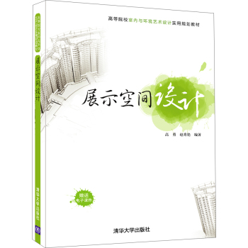 չʾ���g�O(sh��)Ӌ