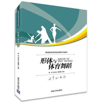 ���w�c�w���赸