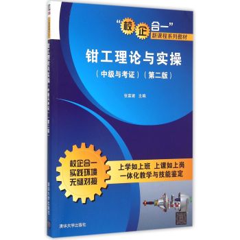 �Q����Փ�c��(sh��)��