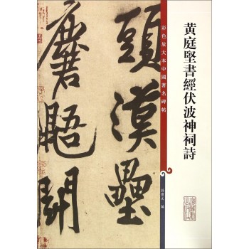 �Sͥ�ԕ���(j��ng)��������Ԋ