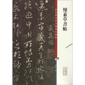 ���زݕ���