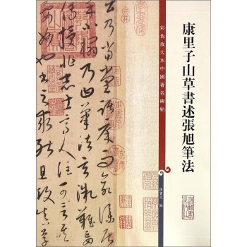 ������ɽ�ݕ�������P��