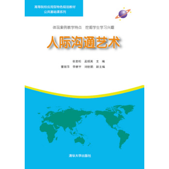 ���H��ͨˇ�g(sh��)