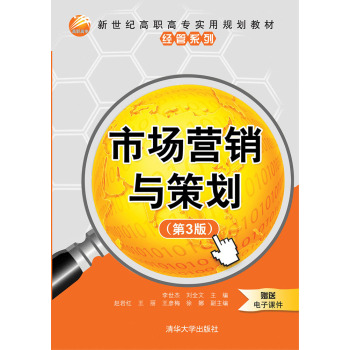 �Ј�(ch��ng)�I(y��ng)�N�c�߄�