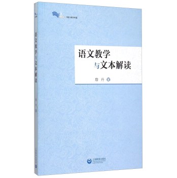 �Z(y��)�Ľ̌W(xu��)�c�ı����x