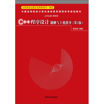 C++�����OӋ�}���c�ϙCָ��