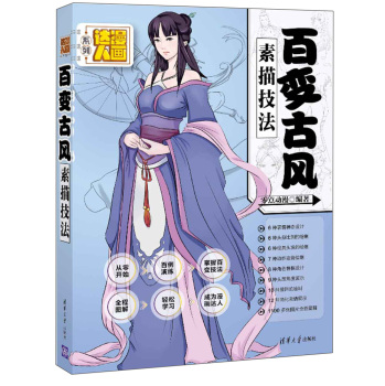 ��׃���L���輼��