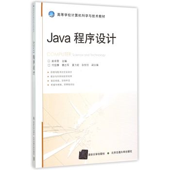 Java�����O(sh��)Ӌ(j��)