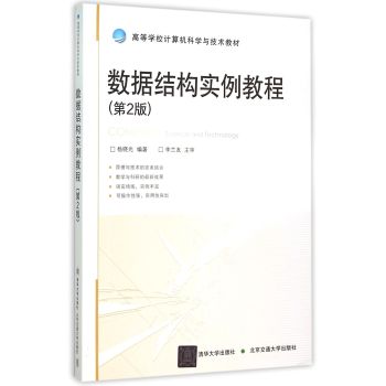 ��(sh��)��(j��)�Y(ji��)��(g��u)�����̳�