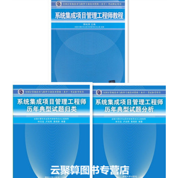 ϵ�y(t��ng)�����(xi��ng)Ŀ�������̎��v�����ԇ�}�w�