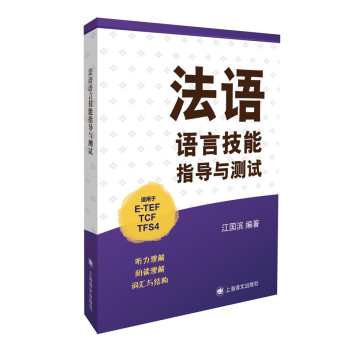 ���Z�Z�Լ���ָ��(d��o)�c�yԇ