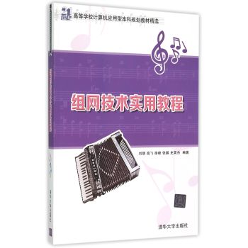 �M�W(w��ng)���g(sh��)��(sh��)�ý̳�