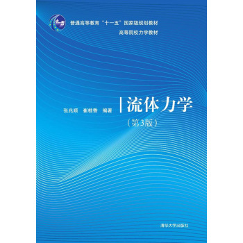 ���w���W