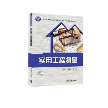 ���ù��̜y��