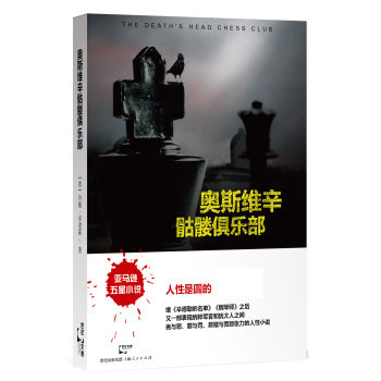 �W˹�S�����t�㘷��