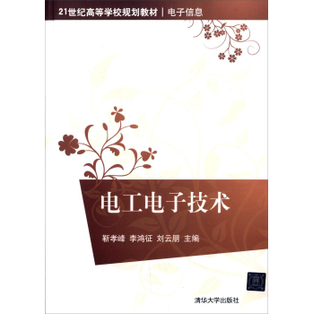 늹���Ӽ��g(sh��)