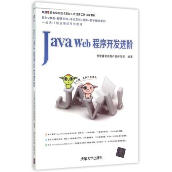 Java Web�����_�l(f��)�M(j��n)�A