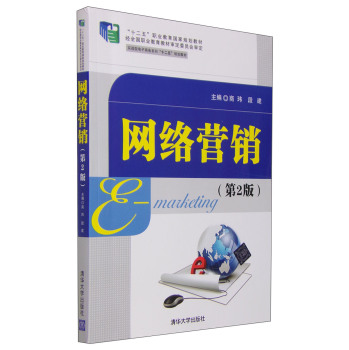 �W(w��ng)�j(lu��)�I�N