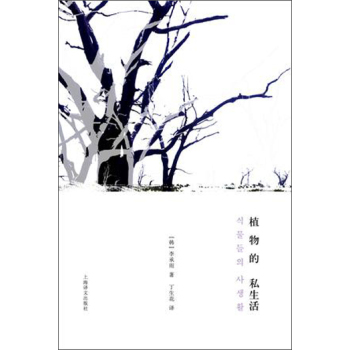 ֲ���˽����