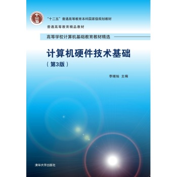 Ӌ��CӲ�����g(sh��)���A(ch��)