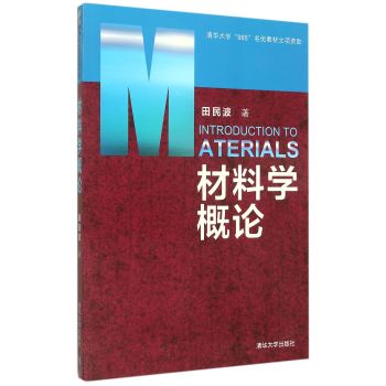 ���όW��Փ