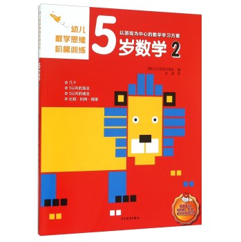 �׃���(sh��)�W˼�S�A��Ӗ��